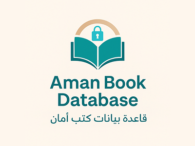 Books Database logo branding graphic design logo logo de logo design minimalist logo design