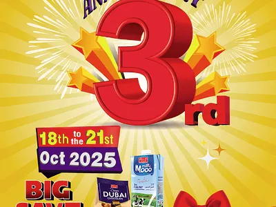 Anniversary anniversary branding design digital painting graphic design illustration logo photoshop print design separation color ui