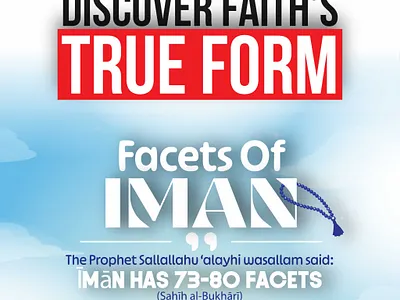 Let Your Faith Grow With Art branding graphic design islamic design islamicart logo religious ui