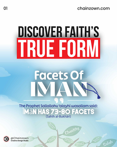 Let Your Faith Grow With Art branding graphic design islamic design islamicart logo religious ui