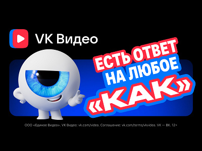 Тираж рекламных баннеров advatisments banners graphic design
