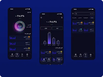 # 💎 Crypto Wallet App — Track. Trade. Grow. app crypto design persian ui wallet
