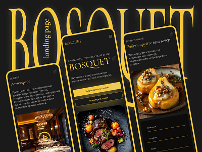 landing page BOSQUET design ui ux