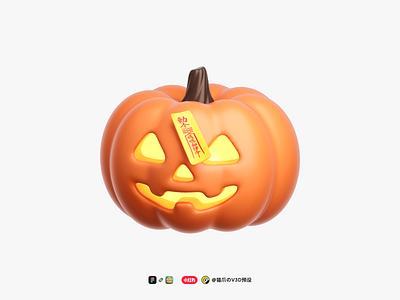 🎃 Halloween Jack-o'-Lantern 3D Icon 3d christmas figma icon jack o lantern pumpkin v3d vector to 3d