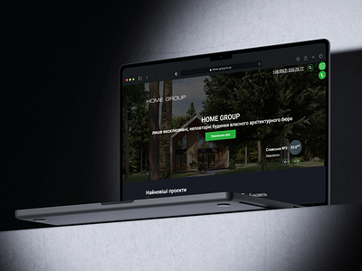 Home Group - Website branding design graphic design illustration logo ui ux vector web web design