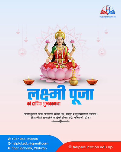 Festival design branding graphic design logo