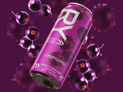 Brand & Packaging Design for Energy Drink beveragedesign branddesign branding cybercore energydrink labeldesign packagingdesign productdesign visualidentity