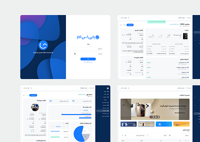Quick Look - Gbo dashboard market place mobile