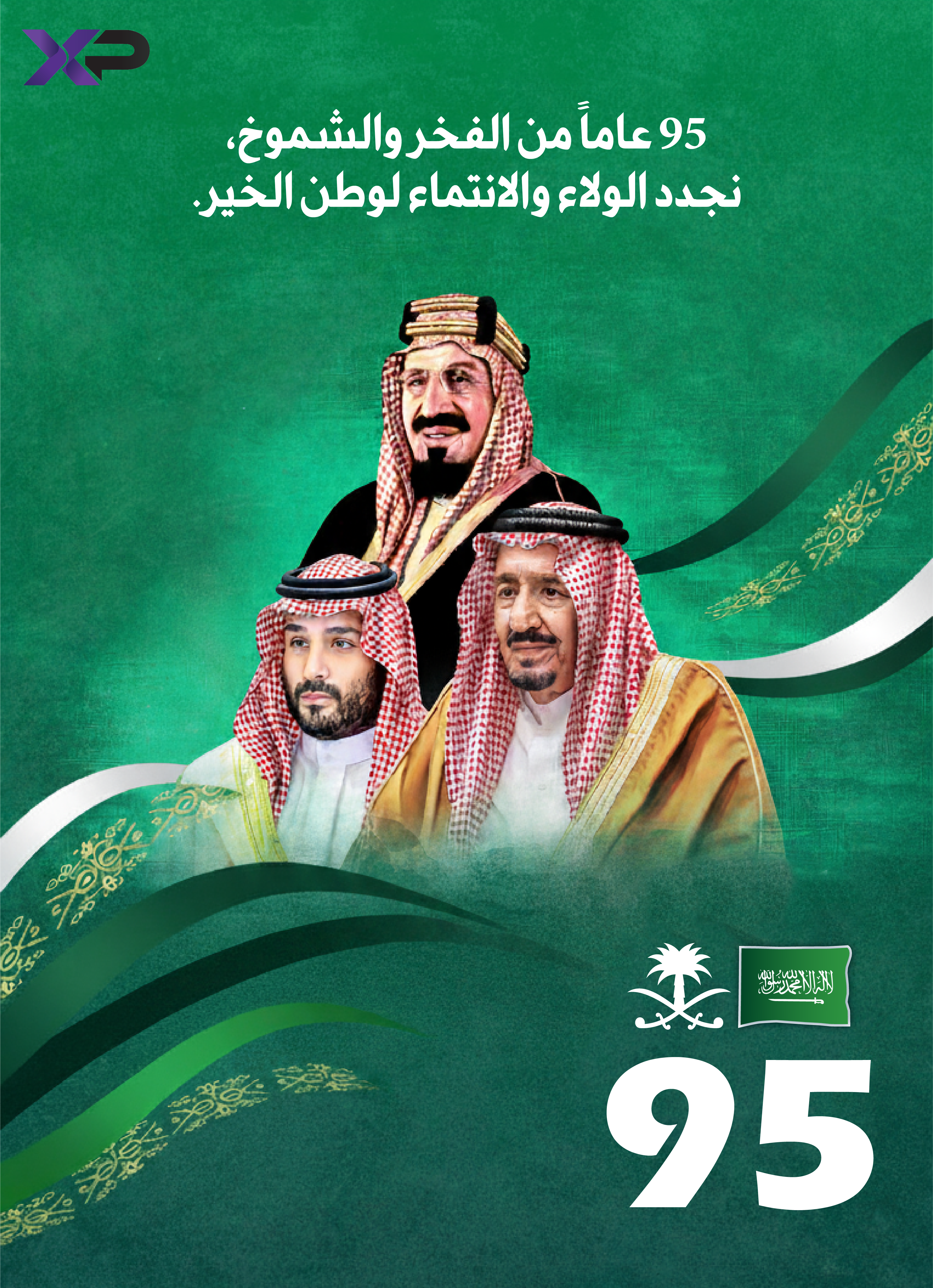 XP - Posts Social Media