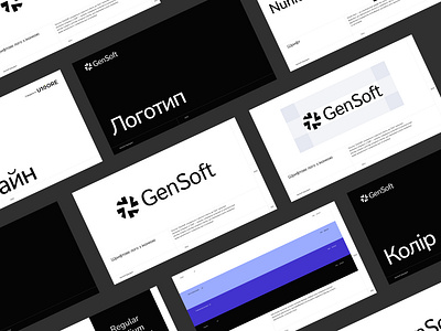 ⬆️Evolving the Future: GenSoft's Visual Identity 3d brand design branding corporate logo design digital art graphic design graphic identity illustration innovation branding logo minimalist branding professional logo software design typography design ui visual branding