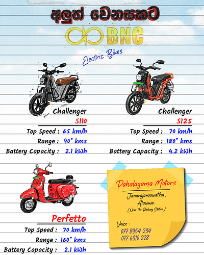 Social Media Flyer design flyer design graphic design marketing campaing photoshop