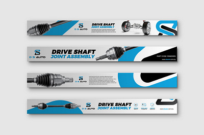 DA Auto Drive Shaft Box Design auto automobile bold box branding car clean creative design drive shalf joint lable modern packaging print professional servicing sparepart vehicle workshop