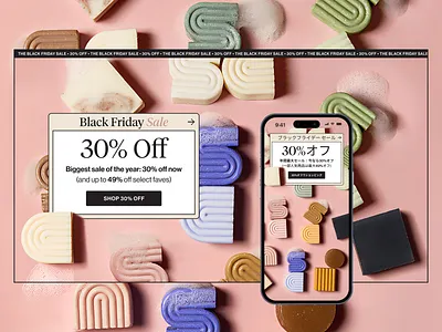Black Friday app awwwards beauty black friday brand branding ecommerce figma illustration japanese korean mobile parallax soap ui ux web design website windows95