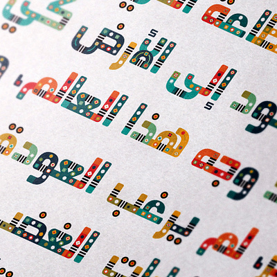 Zakharef - Arabic Color Font arabic alphabet arabic calligraphy arabic font arabic fonts arabic letters arabic logo arabic typeface arabic typography procreate typography تايبوجرافي تايبوغرافي خط عربي خطوط عربية