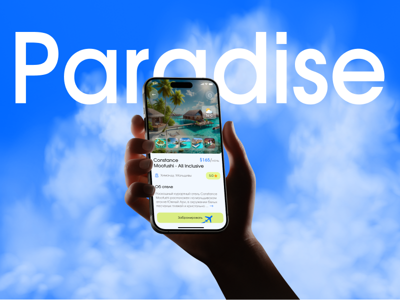 Travel Mobile App Design ios logo mobile app design travel mobile app design ui uiuxdesign visual design