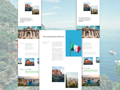 Italy.longread (Rus) typography