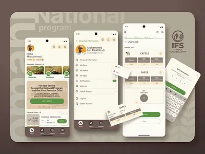 Onboarding Mobile App for Farmers agricalture animation app branding design farming graphic design logo mobile application onboarding ui ux web design