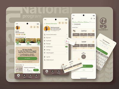 Onboarding Mobile App for Farmers agricalture animation app branding design farming graphic design logo mobile application onboarding ui ux web design