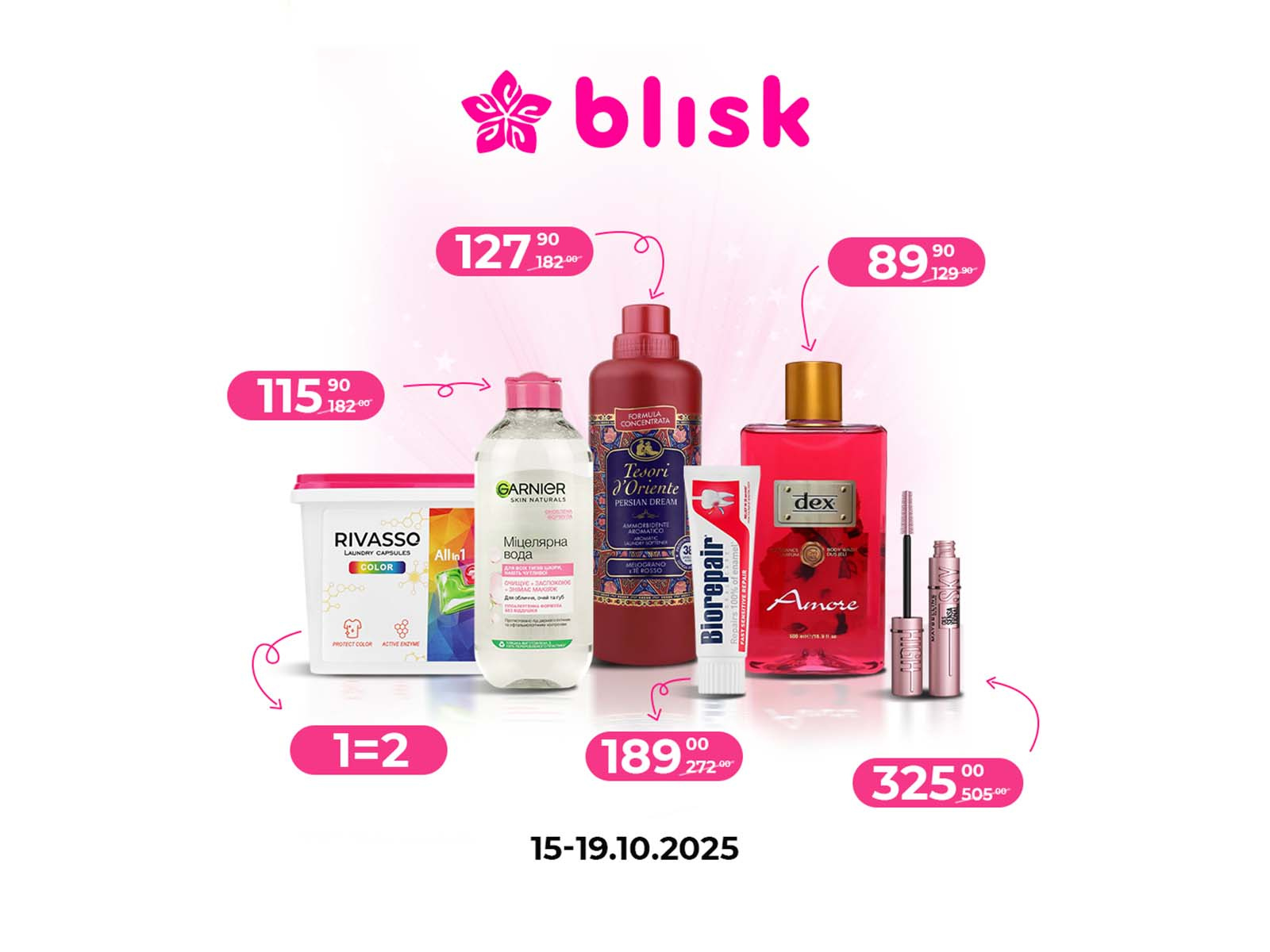 Discount posts design branding design discount graphic design mailing price