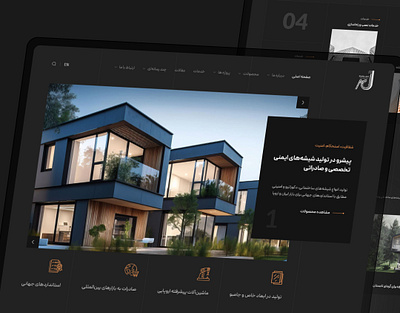 Glass Factory UI Design - Arshia Jam dark design design figma design glass factory glass site glass ui industrial minimal design ui ui design uiux web design website wordpress wordpress site