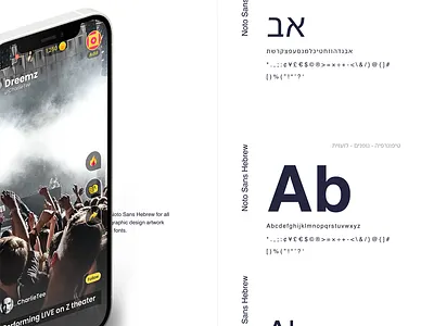 Dreemz. The first dreams social app app design dreams social app ui ux