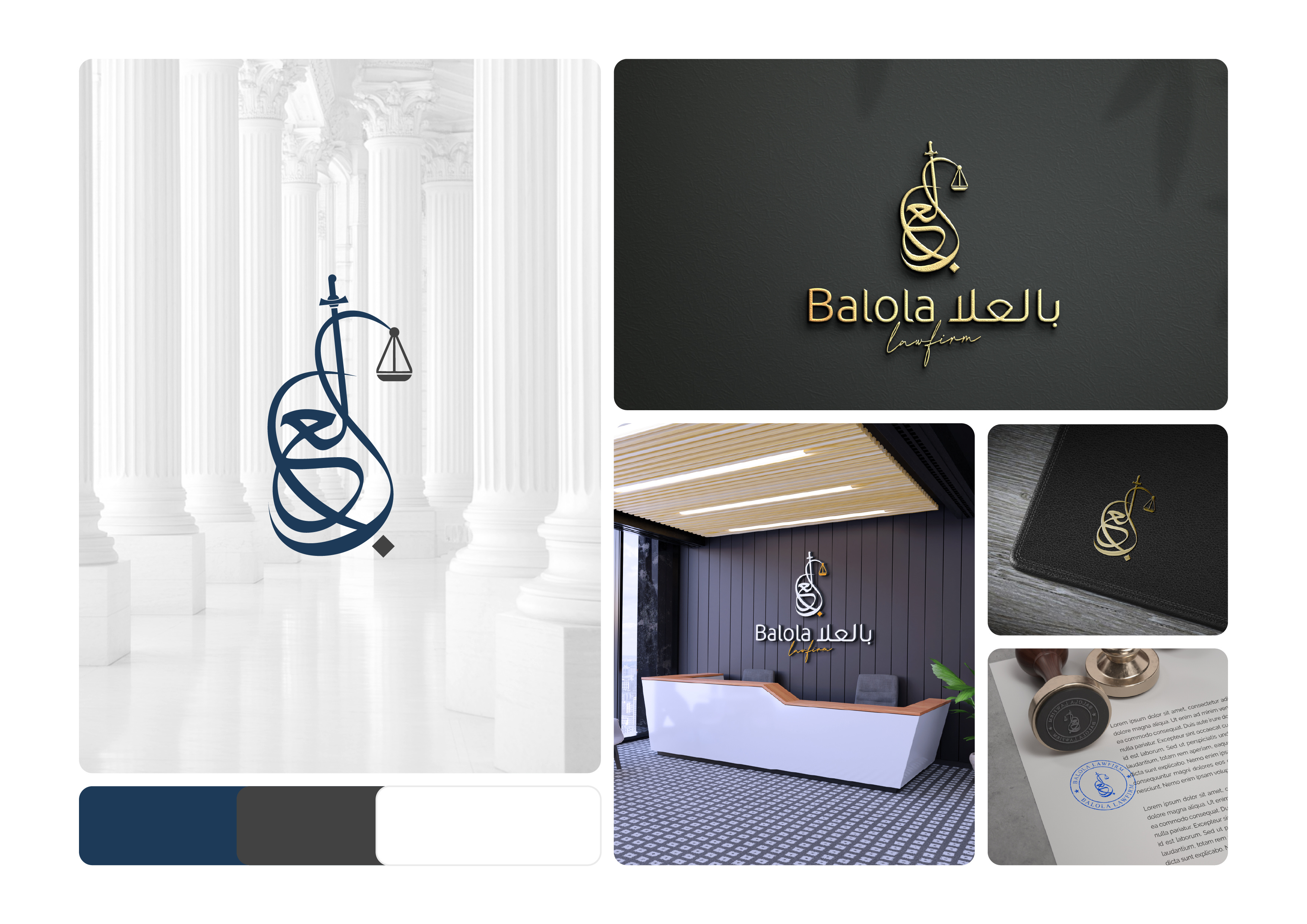 Logo Development calligraphy logo logo developement logodesign