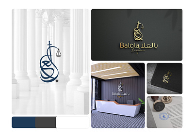 Logo Development calligraphy logo logo developement logodesign