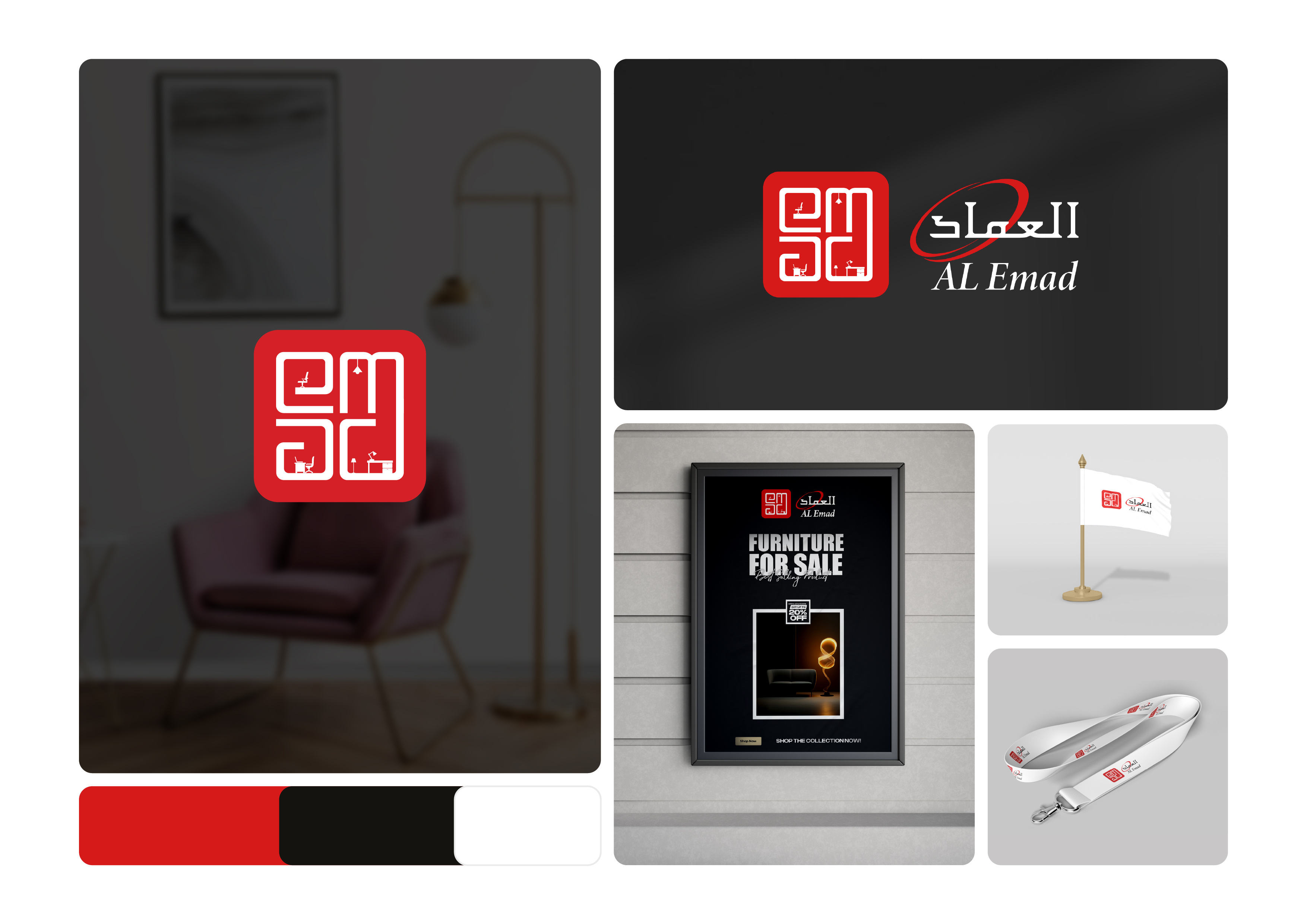 Logo Development branding logo logo development