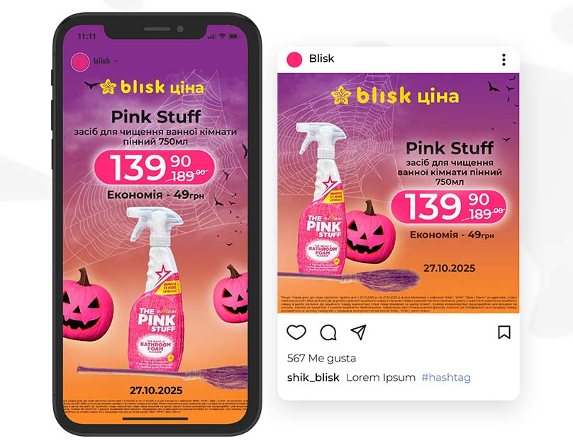 Social media posts & stories design branding graphic design post post design social media stories