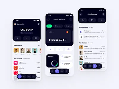Mobile banking app app branding design ios mobile ui ux
