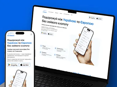 Landing page for app promotion booking website clean design design figma figma design landing page minimal design mobile responsive product design transfer app travel app ui ui design uiux uiux design ux ux design web design website design website redesign