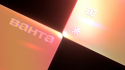 Vanta Credit Card Animation 3d animation blender branding card glow graphic design logo metal motion graphics shading