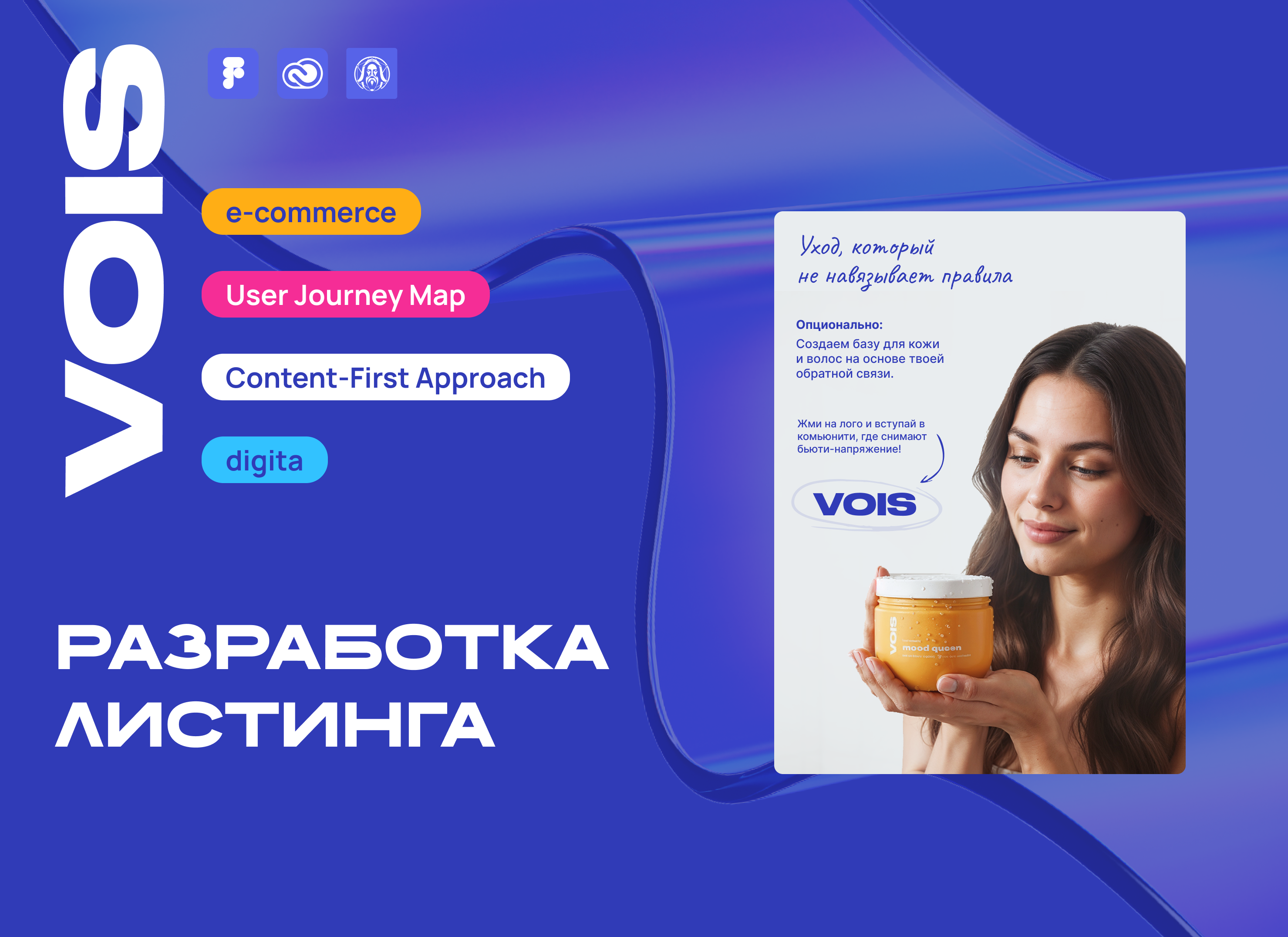 Developing a listing for a marketplace animation branding design graphic design tg