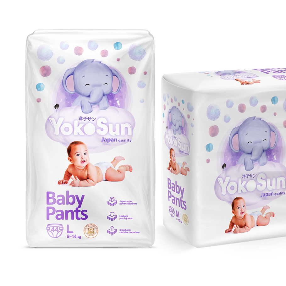 YokoSun Baby Pants concept