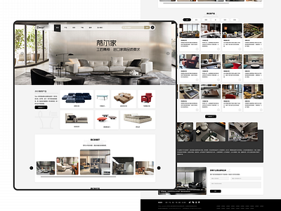 Home Furnishing Website Design ui ui design web web design