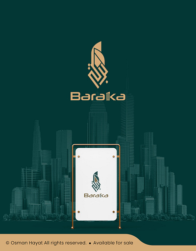 Baraka real estate logo al baraka logo arabic brand arabic branding arabic logo arabic marketing logo arabic realestate logo arabic typography baraka brand identity branding holding business logo home logo house logo logo typography