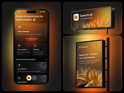 AI Voice Changer Mobile App ai ai app app app design changer dark minimal app mobile mobile app social app ui ux voice voice app voice changer