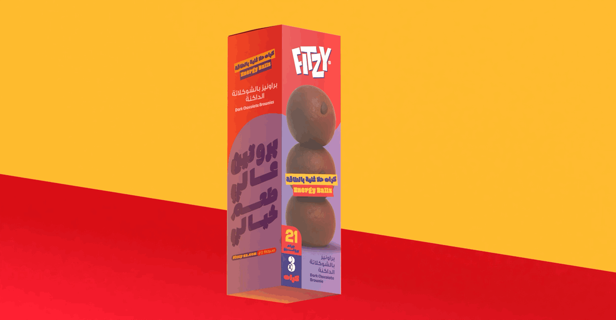 Example of Packaging Design + 3D Visualization