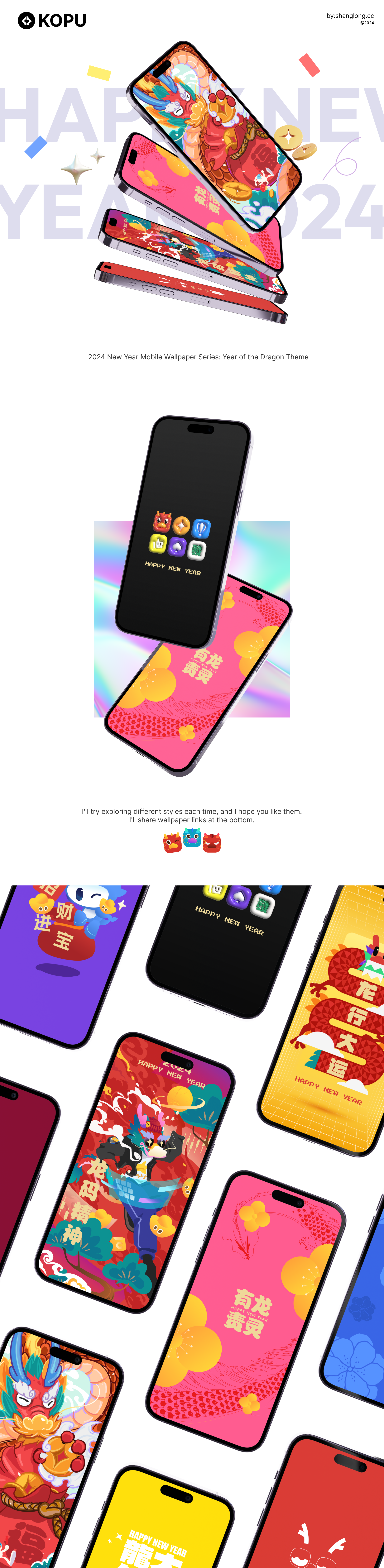 Dragon Year themed wallpapers