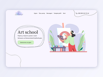 Art school hero screen art design hero screen home page illustration logo pastel typography ui user interface ux vector web design website