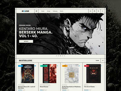 Molfar Bookstore / Hero Section Teaser bookstore branding clean design e commerce editorial design graphic design hero section high contrast illustration interface light theme minimalist print design typography ui design ux design visual identity web design web layout website