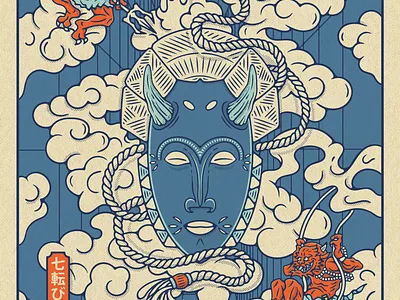 African urban tribe mask - t-shirt and poster design. africa branding set demon devil editorial graphic design illustration japan japanese japanese demon mask poster skate community skater skating tribe t shirt design tribal tribe urban vector