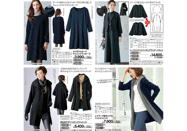 👗 Fashion Catalog Design – Soft & Elegant Style catalogdesign designinspiration dribbbledesign dtpdesign editorialdesign elegantdesign fashioncatalog fashiondesign japanesestyle lookbookdesign luxurystyle minimaldesign neutralpalette printdesign softtones visualdesign