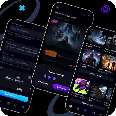 Only Games animation app games ui