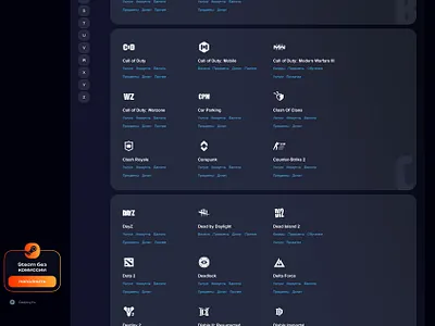 Only sells games igaming landing page ui ux web