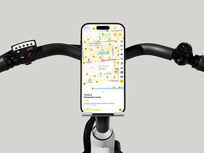 UX-оптимизация туристического портала app branding ui ux