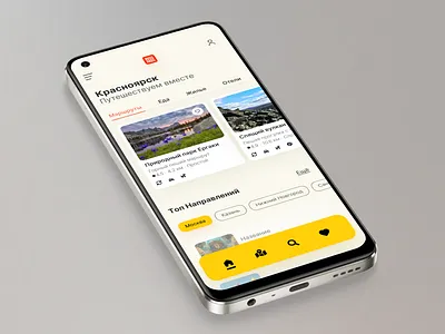 UX-оптимизация туристического портала app branding design graphic design ui ux