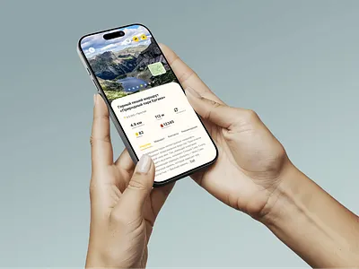 UX-оптимизация туристического портала app branding design graphic design ui ux