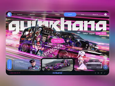 Website KAMAZ Autosport Team anime autosport brending design drift drive glass gymkhana interface japan kamaz lada minimal tokyo track tuning ui ux vechicles website
