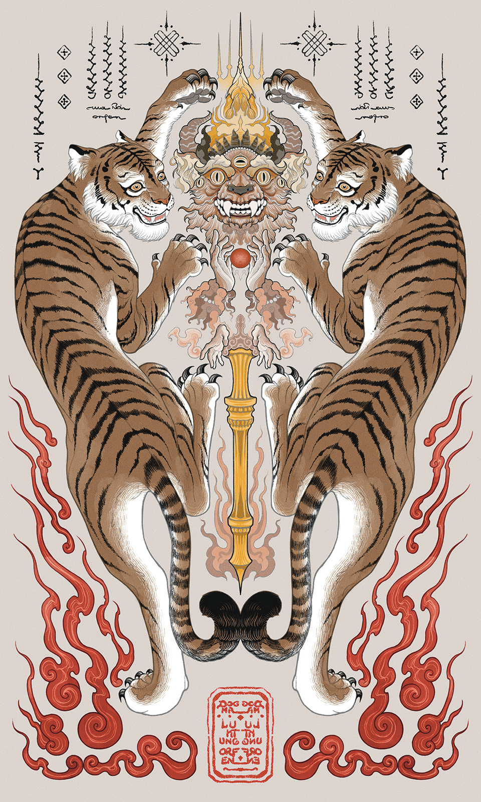 Tiger Tiger illustration